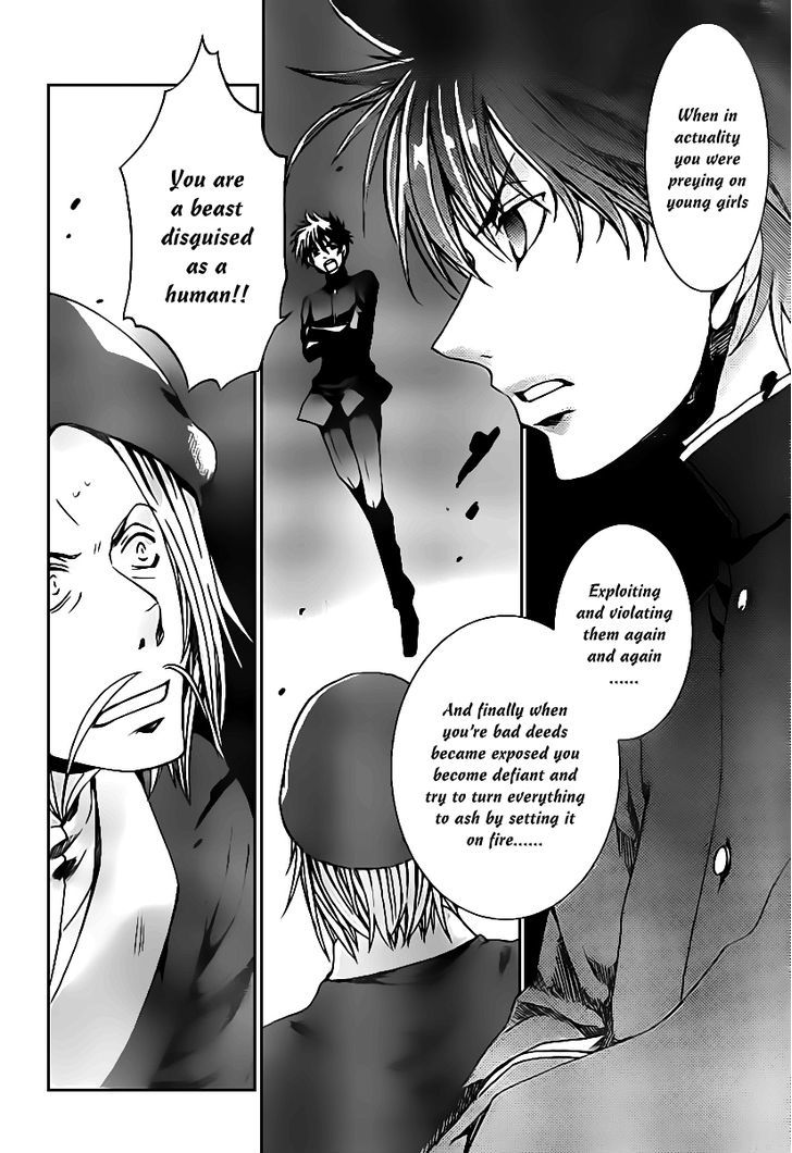 Kyou Kara Maoh Chapter 45 page 11 - Chapter 45 : The Advent of the Uesama!?
