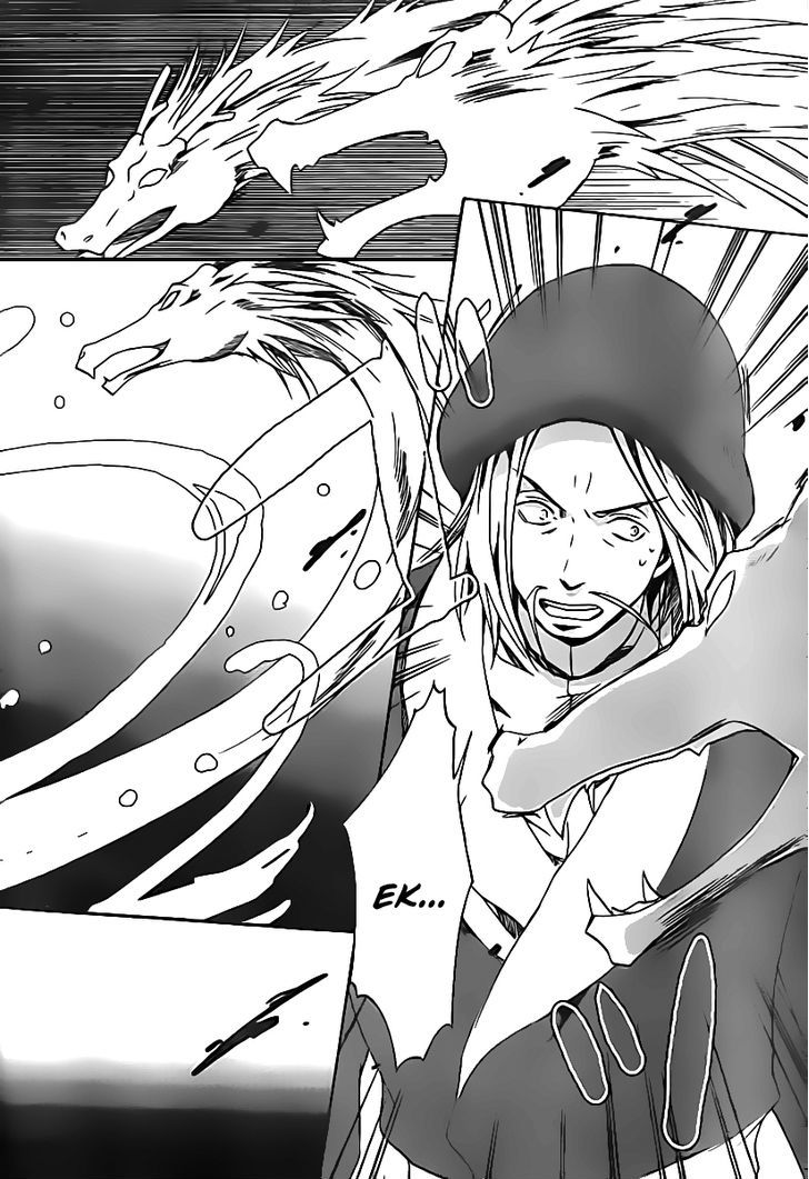 Kyou Kara Maoh Chapter 45 page 15 - Chapter 45 : The Advent of the Uesama!?
