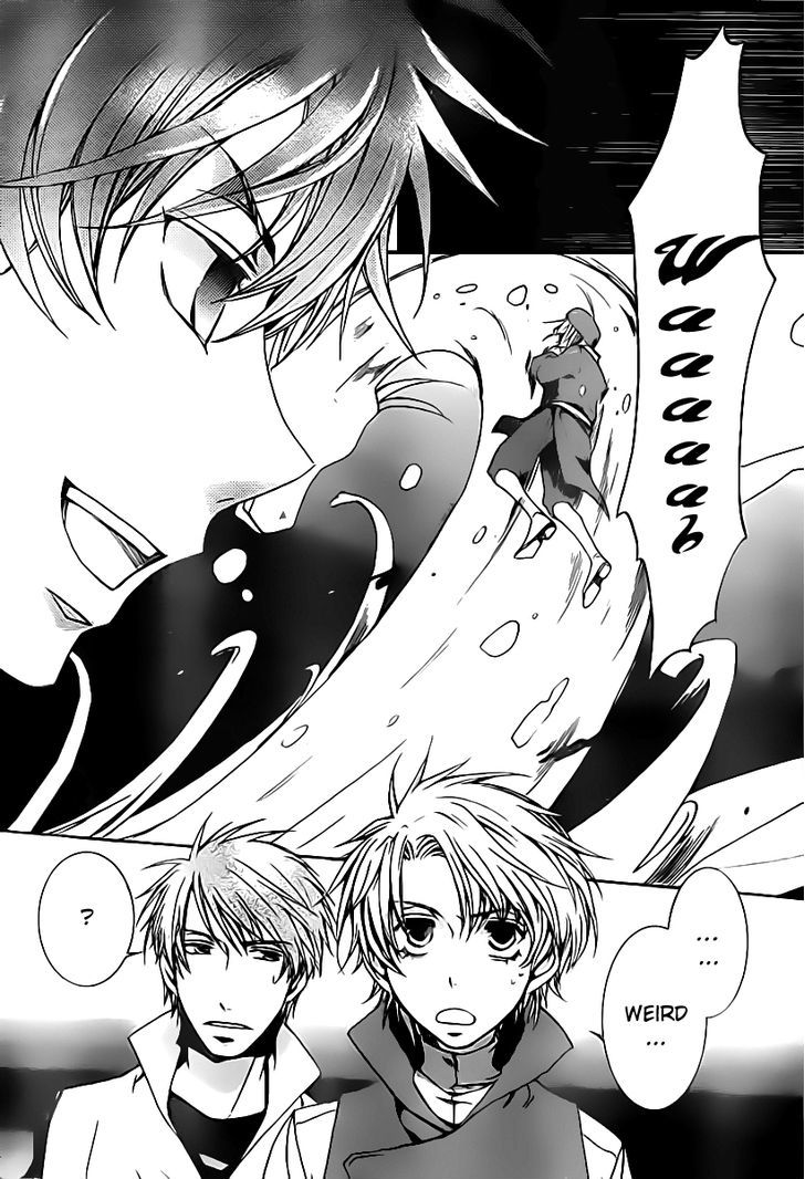 Kyou Kara Maoh Chapter 45 page 16 - Chapter 45 : The Advent of the Uesama!?