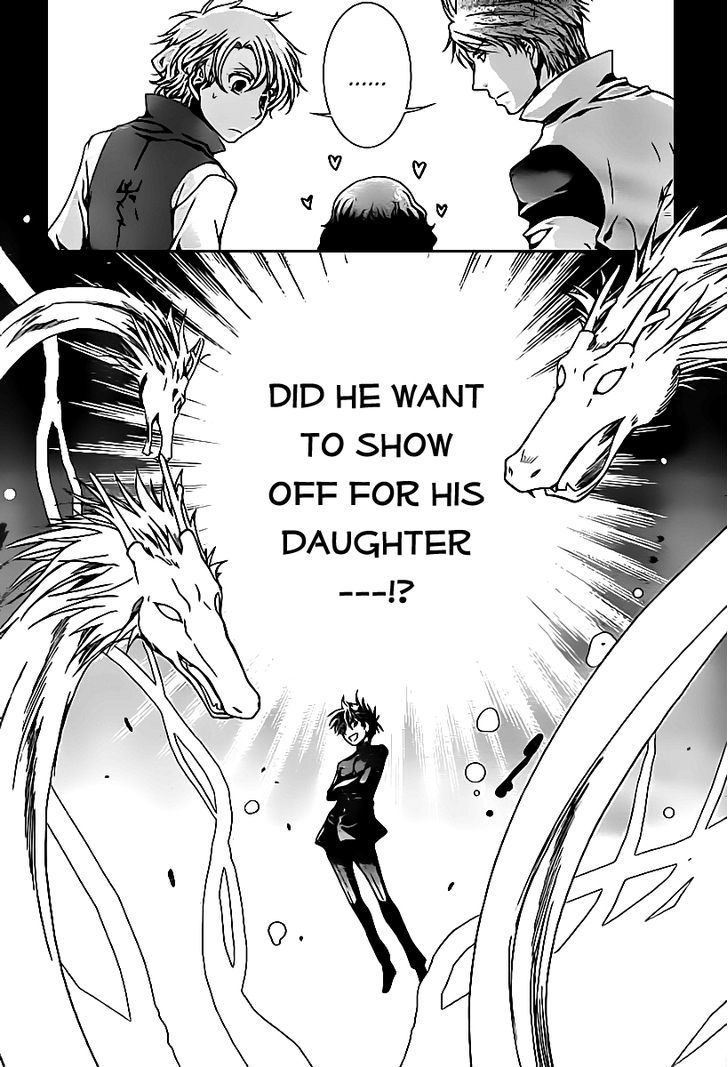 Kyou Kara Maoh Chapter 45 page 18 - Chapter 45 : The Advent of the Uesama!?