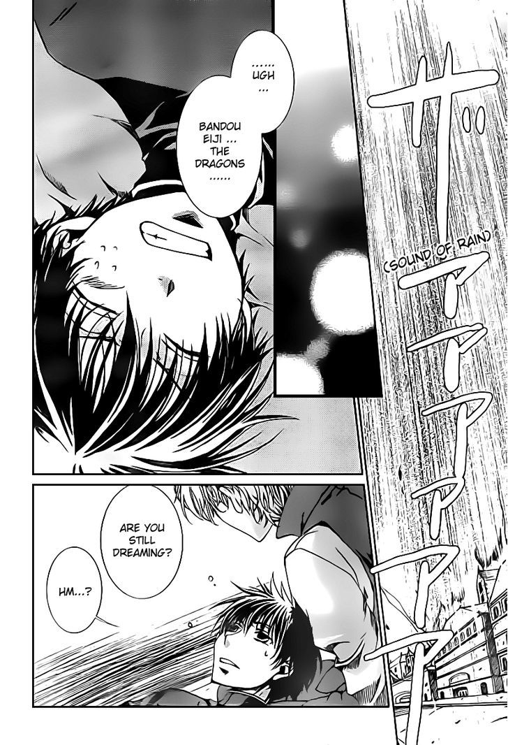 Kyou Kara Maoh Chapter 45 page 19 - Chapter 45 : The Advent of the Uesama!?