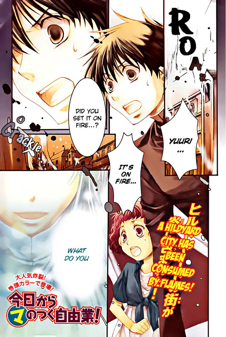 Kyou Kara Maoh Chapter 45 page 2 - Chapter 45 : The Advent of the Uesama!?