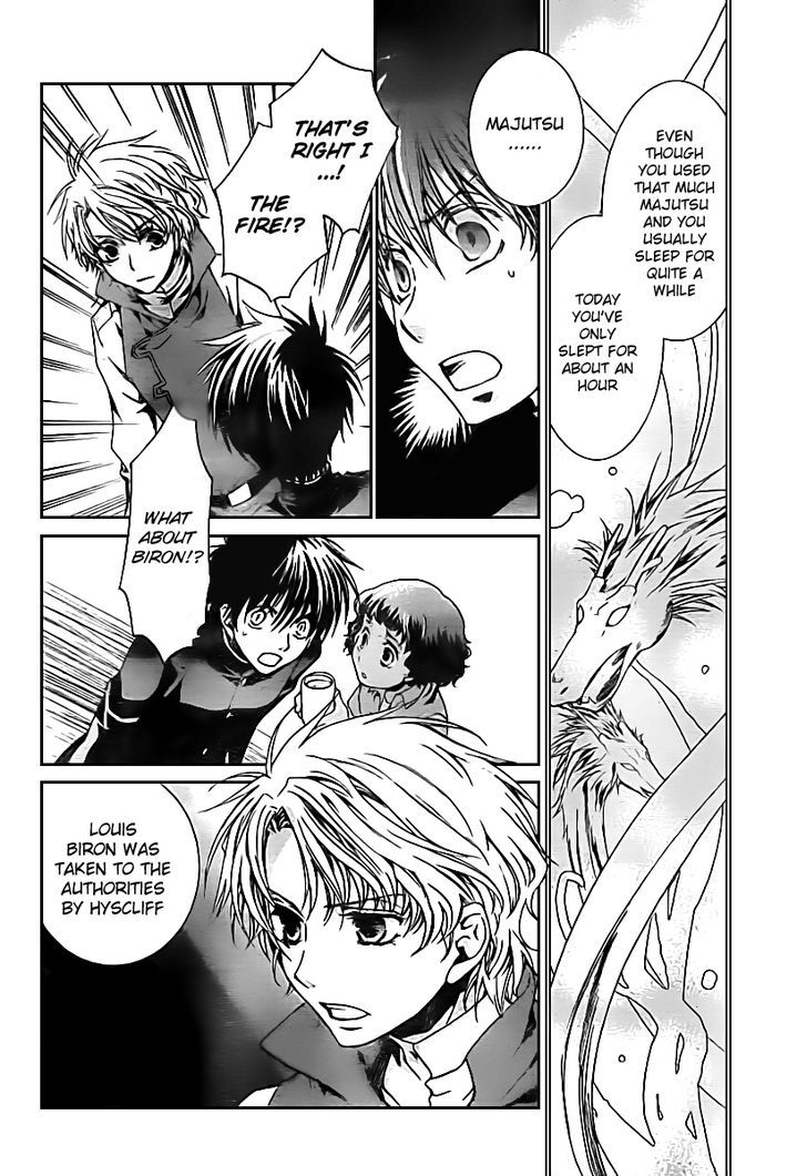 Kyou Kara Maoh Chapter 45 page 21 - Chapter 45 : The Advent of the Uesama!?