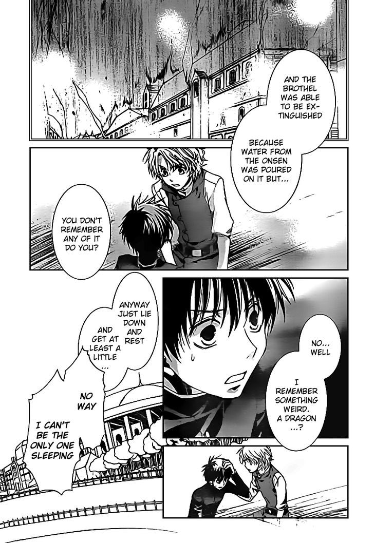 Kyou Kara Maoh Chapter 45 page 22 - Chapter 45 : The Advent of the Uesama!?