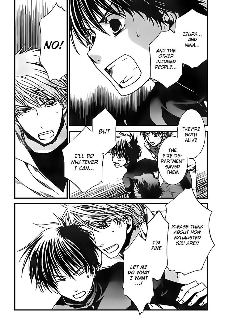 Kyou Kara Maoh Chapter 45 page 23 - Chapter 45 : The Advent of the Uesama!?