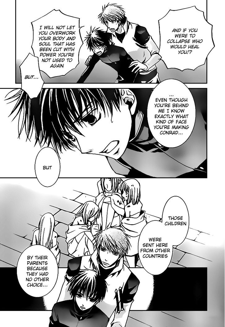 Kyou Kara Maoh Chapter 45 page 24 - Chapter 45 : The Advent of the Uesama!?