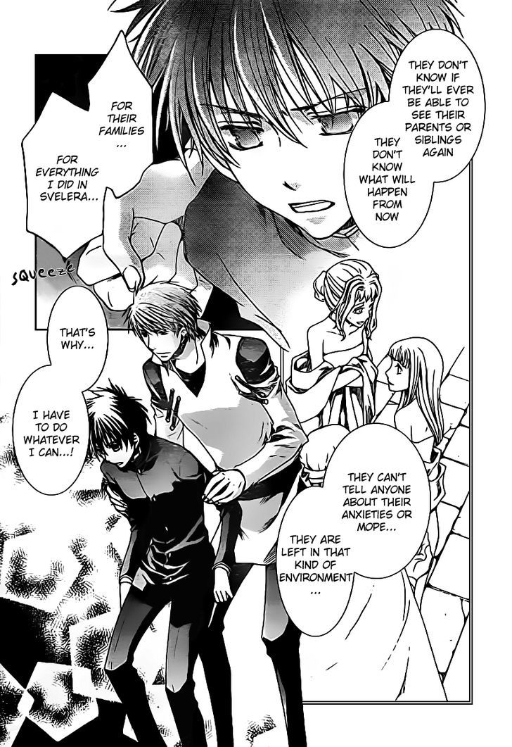 Kyou Kara Maoh Chapter 45 page 25 - Chapter 45 : The Advent of the Uesama!?
