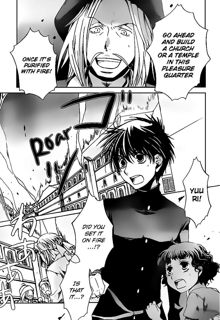 Kyou Kara Maoh Chapter 45 page 4 - Chapter 45 : The Advent of the Uesama!?