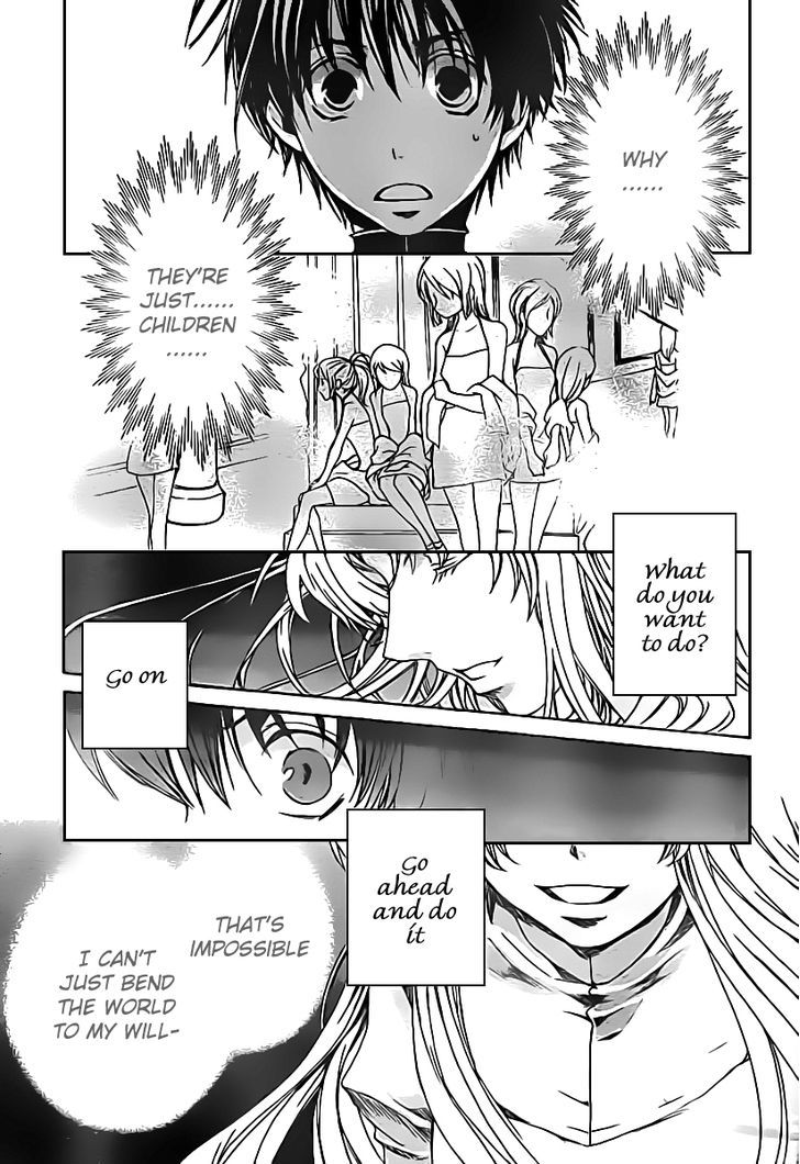 Kyou Kara Maoh Chapter 45 page 6 - Chapter 45 : The Advent of the Uesama!?