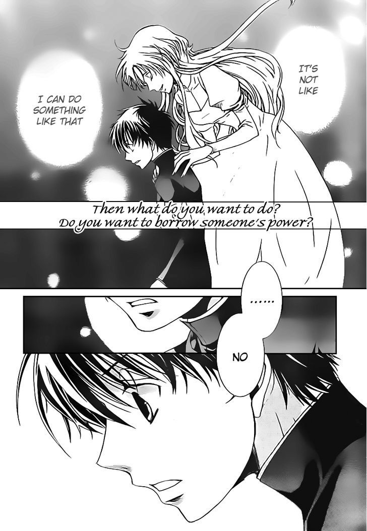 Kyou Kara Maoh Chapter 45 page 7 - Chapter 45 : The Advent of the Uesama!?