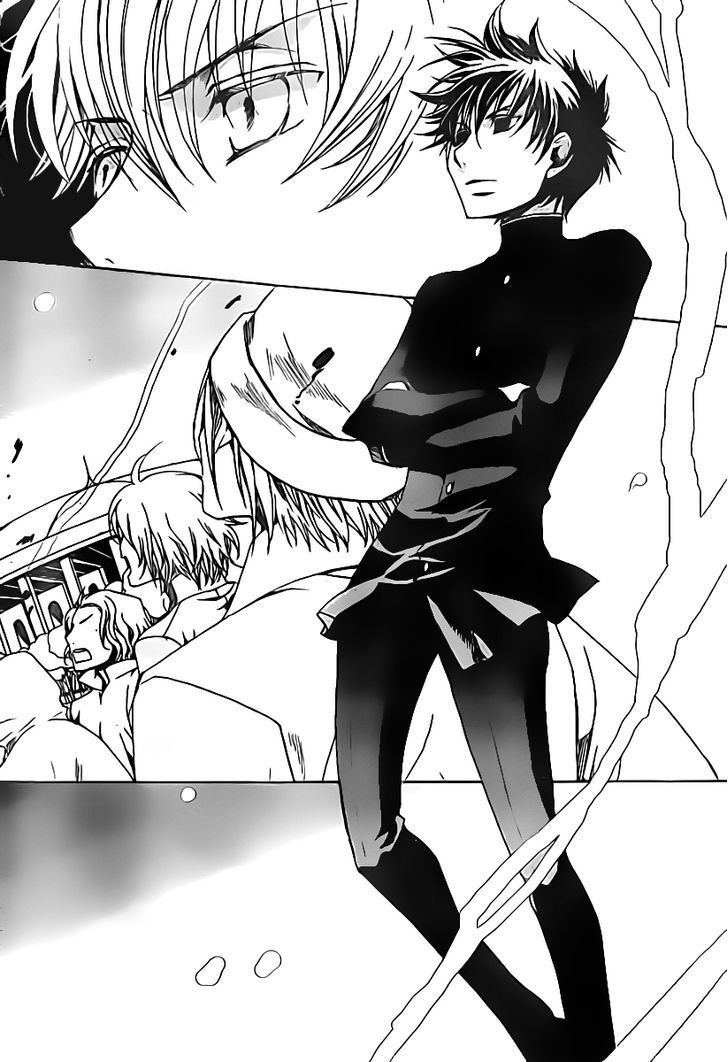 Kyou Kara Maoh Chapter 45 page 9 - Chapter 45 : The Advent of the Uesama!?