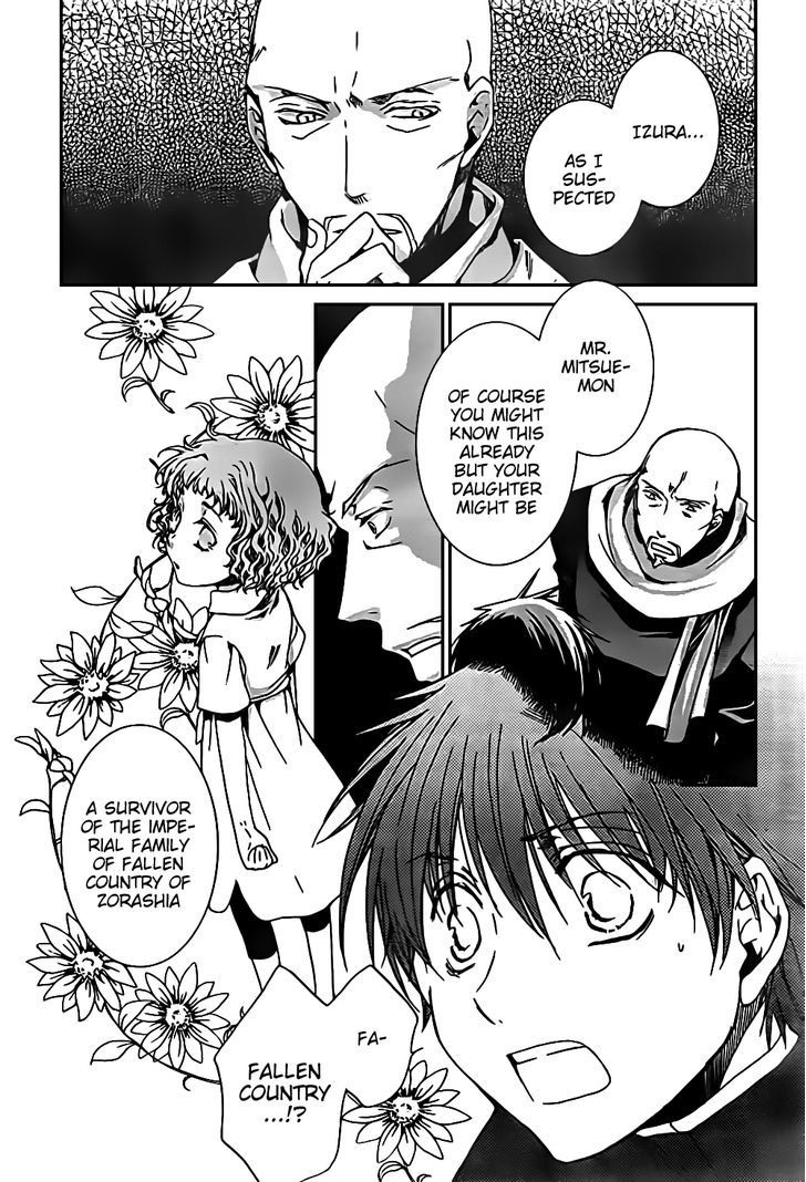 Kyou Kara Maoh Chapter 46 page 10 - Chapter 46 : For You