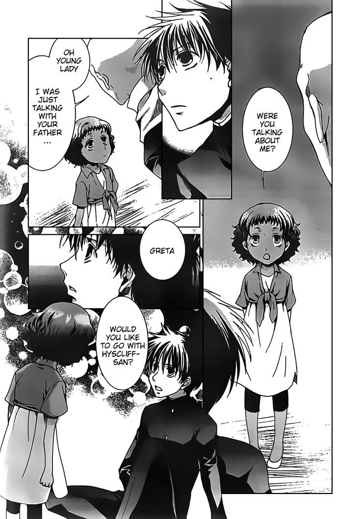 Kyou Kara Maoh Chapter 46 page 15 - Chapter 46 : For You