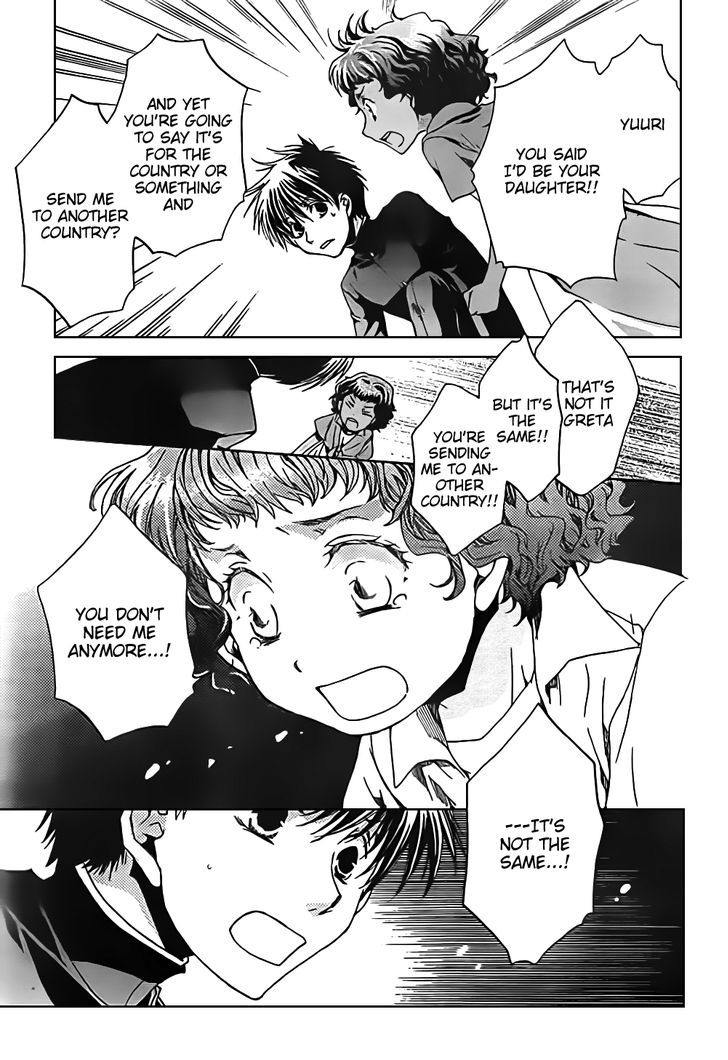 Kyou Kara Maoh Chapter 46 page 17 - Chapter 46 : For You