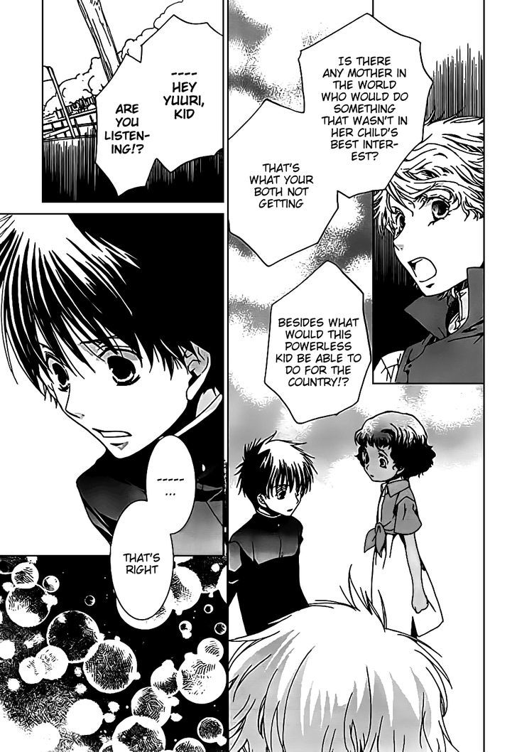 Kyou Kara Maoh Chapter 46 page 19 - Chapter 46 : For You