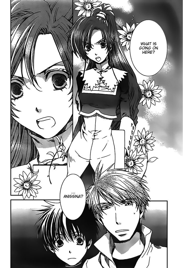 Kyou Kara Maoh Chapter 46 page 2 - Chapter 46 : For You