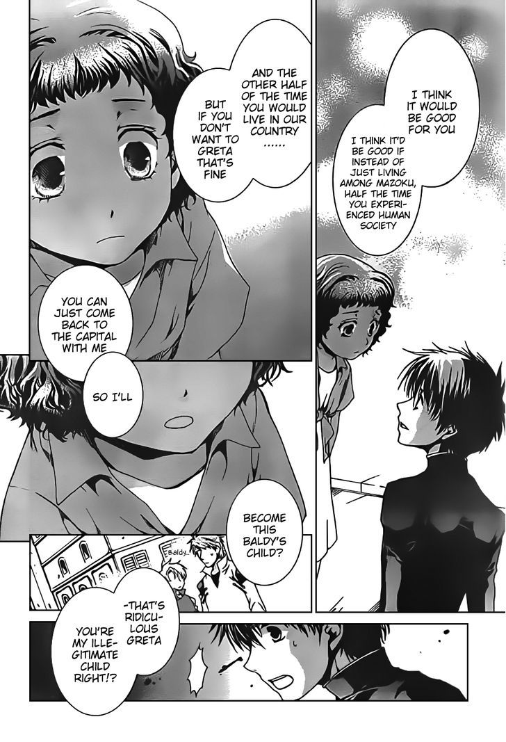 Kyou Kara Maoh Chapter 46 page 20 - Chapter 46 : For You