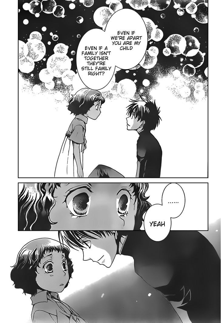 Kyou Kara Maoh Chapter 46 page 21 - Chapter 46 : For You