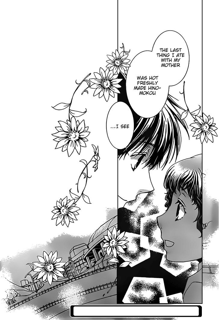 Kyou Kara Maoh Chapter 46 page 24 - Chapter 46 : For You