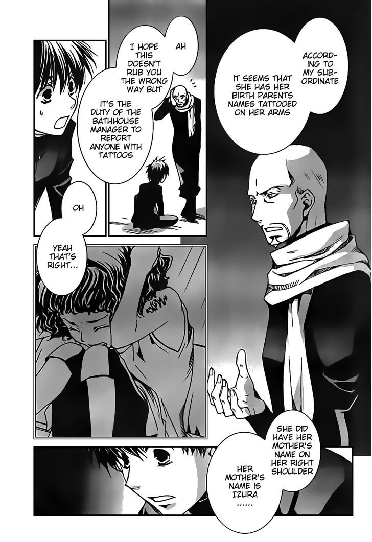 Kyou Kara Maoh Chapter 46 page 9 - Chapter 46 : For You