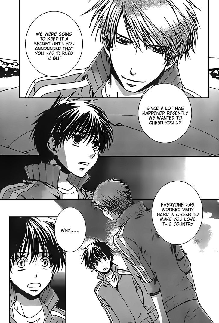 Kyou Kara Maoh Chapter 47 page 13 - Chapter 47 : Two Homes