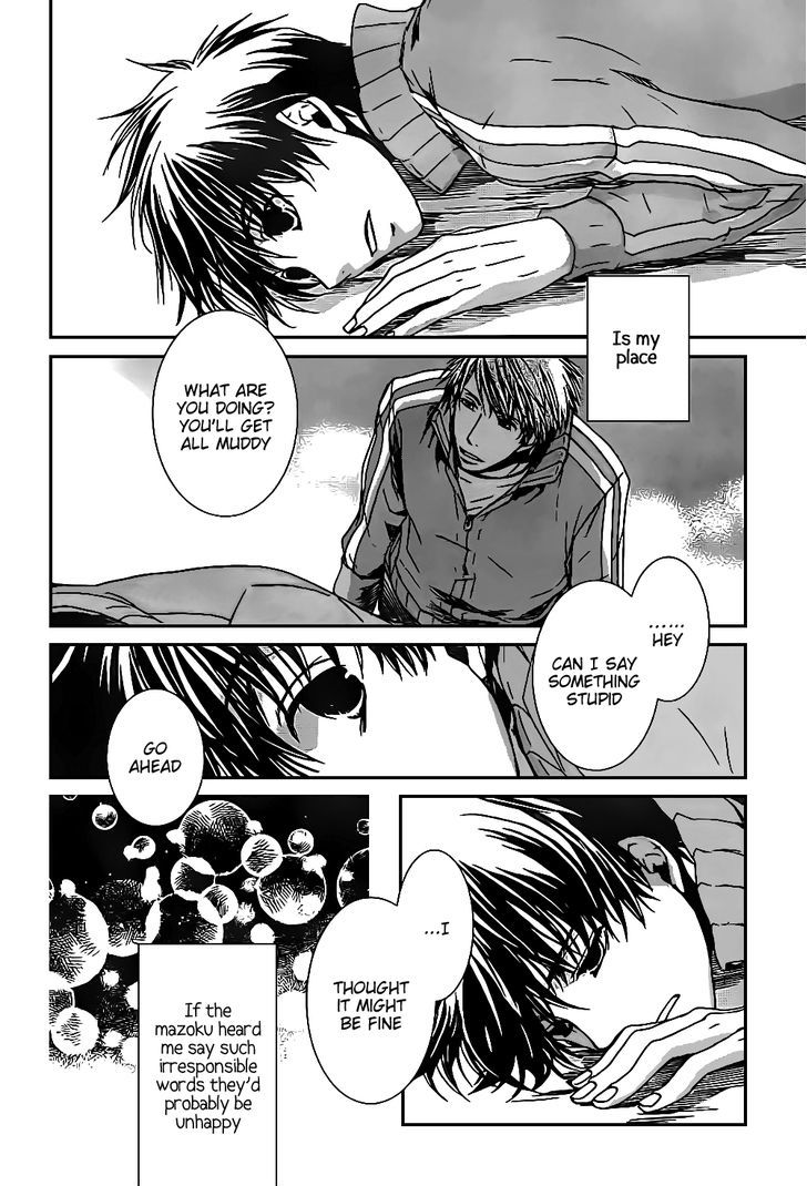Kyou Kara Maoh Chapter 47 page 16 - Chapter 47 : Two Homes