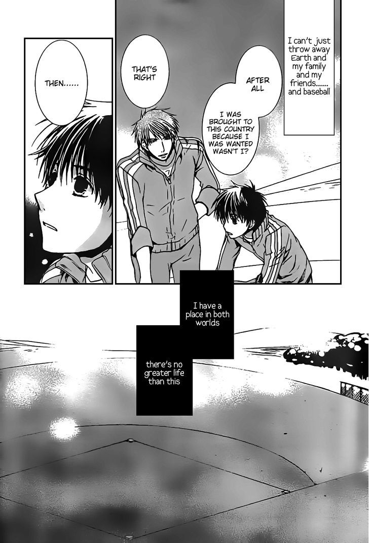 Kyou Kara Maoh Chapter 47 page 18 - Chapter 47 : Two Homes
