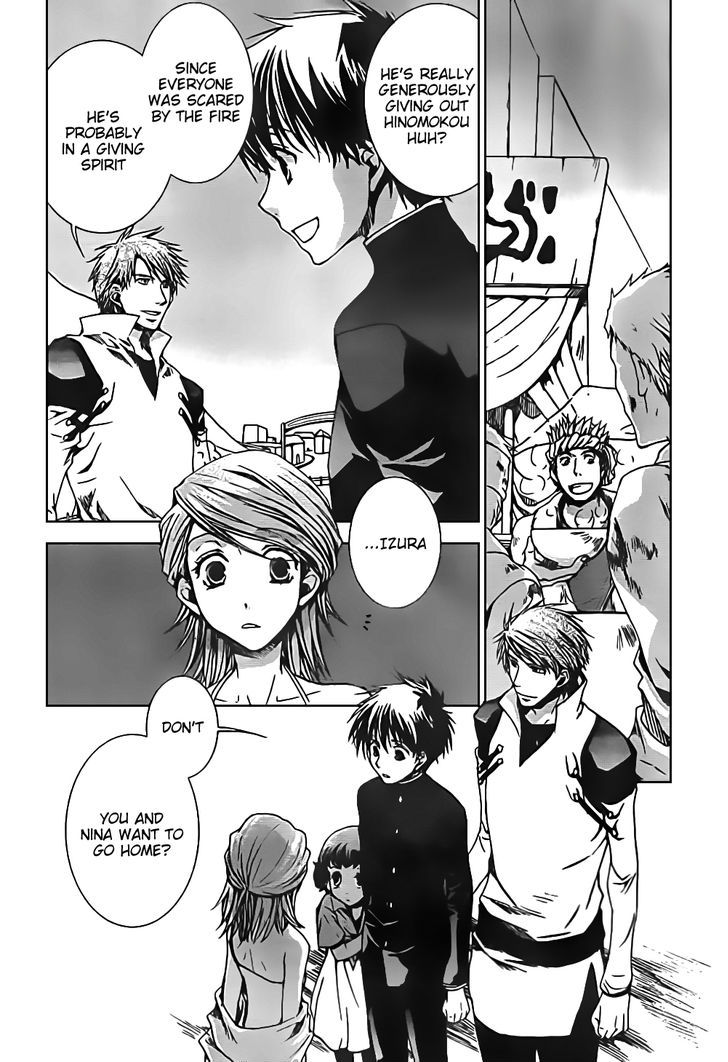 Kyou Kara Maoh Chapter 47 page 2 - Chapter 47 : Two Homes
