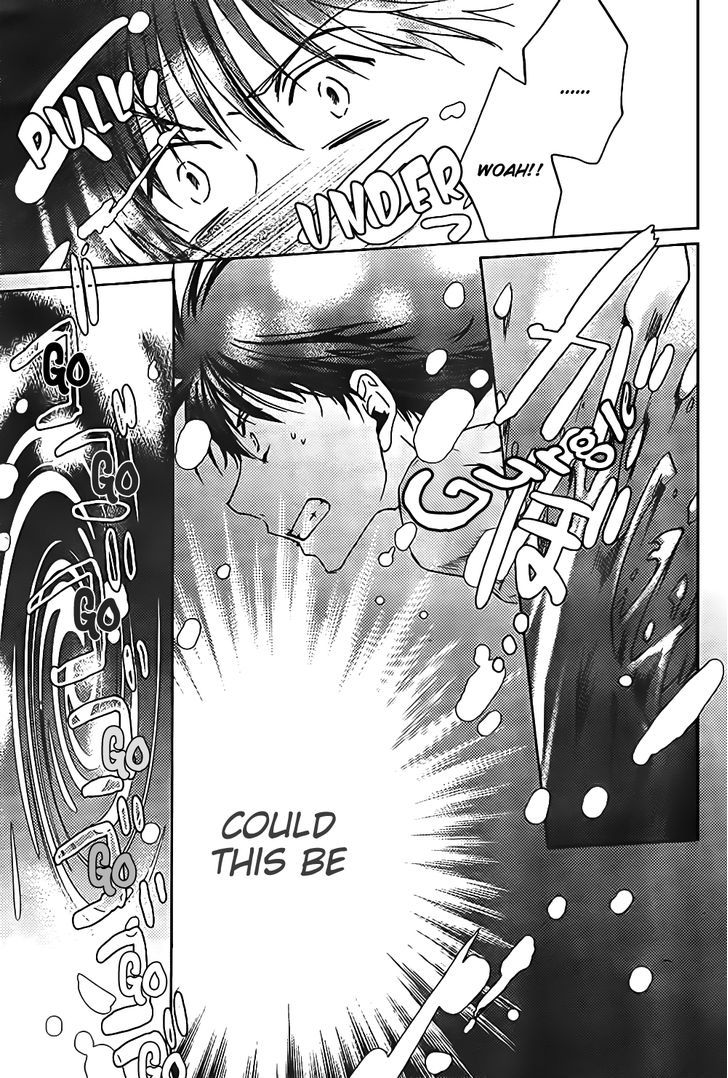 Kyou Kara Maoh Chapter 47 page 21 - Chapter 47 : Two Homes