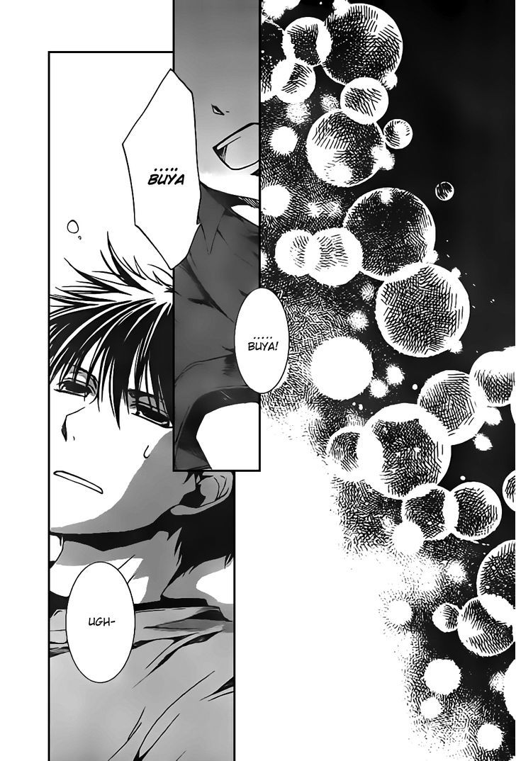 Kyou Kara Maoh Chapter 47 page 23 - Chapter 47 : Two Homes