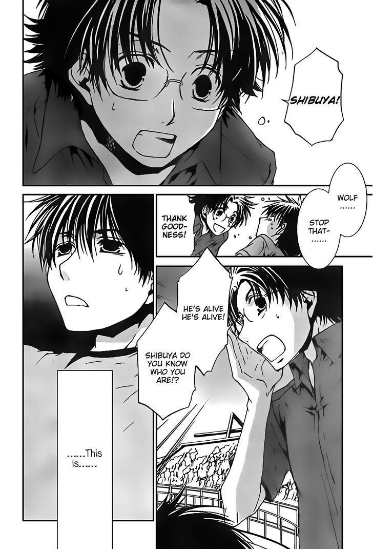 Kyou Kara Maoh Chapter 47 page 24 - Chapter 47 : Two Homes