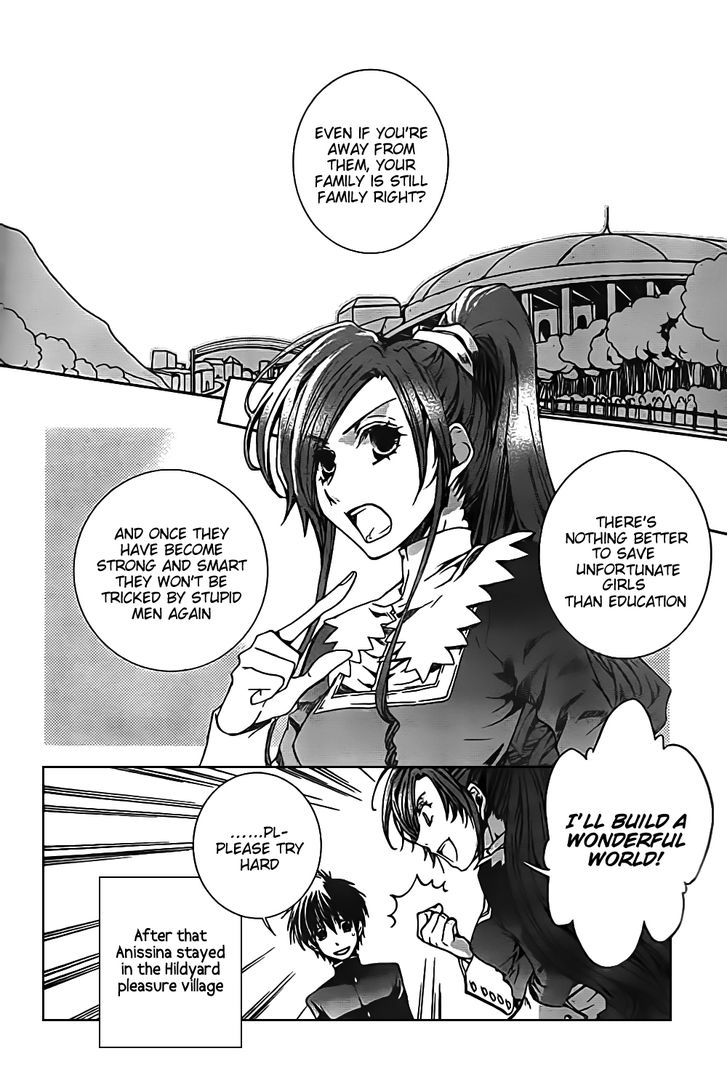 Kyou Kara Maoh Chapter 47 page 4 - Chapter 47 : Two Homes