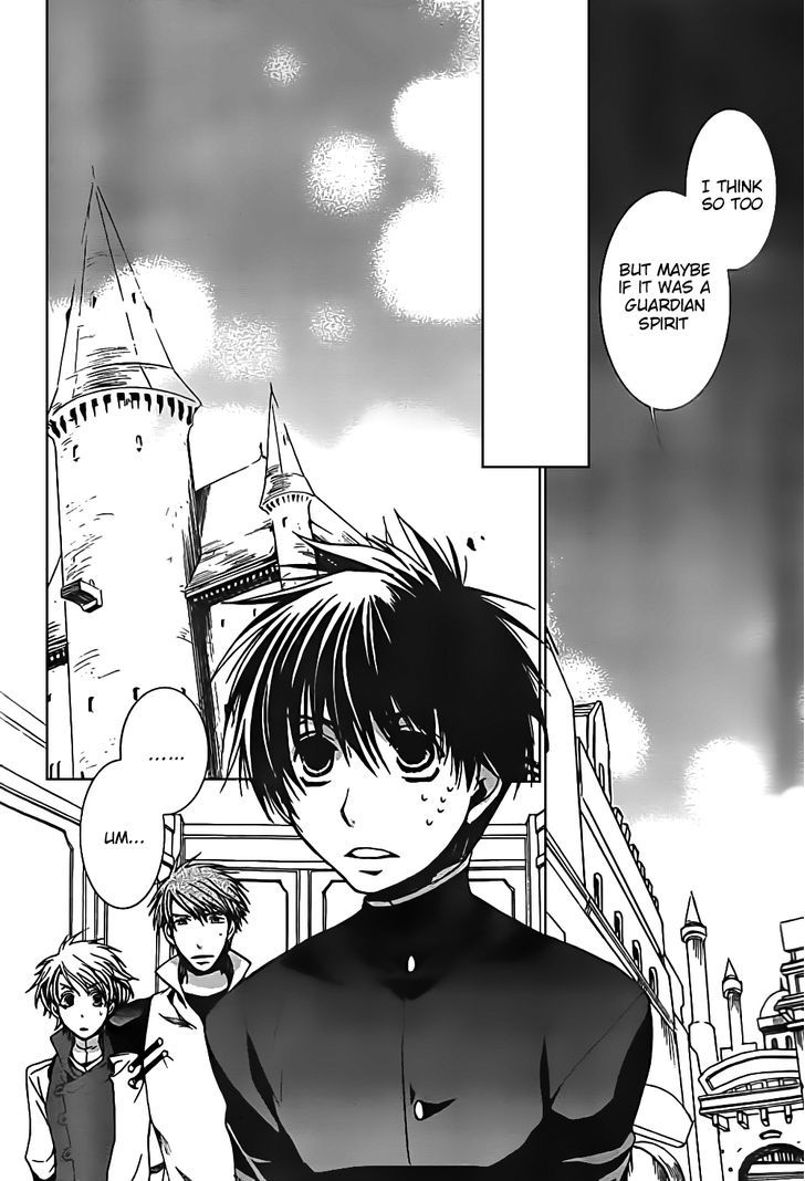Kyou Kara Maoh Chapter 47 page 6 - Chapter 47 : Two Homes