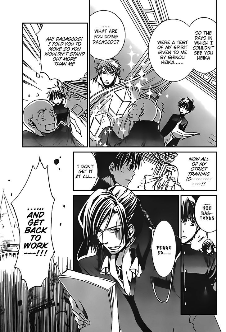 Kyou Kara Maoh Chapter 47 page 9 - Chapter 47 : Two Homes