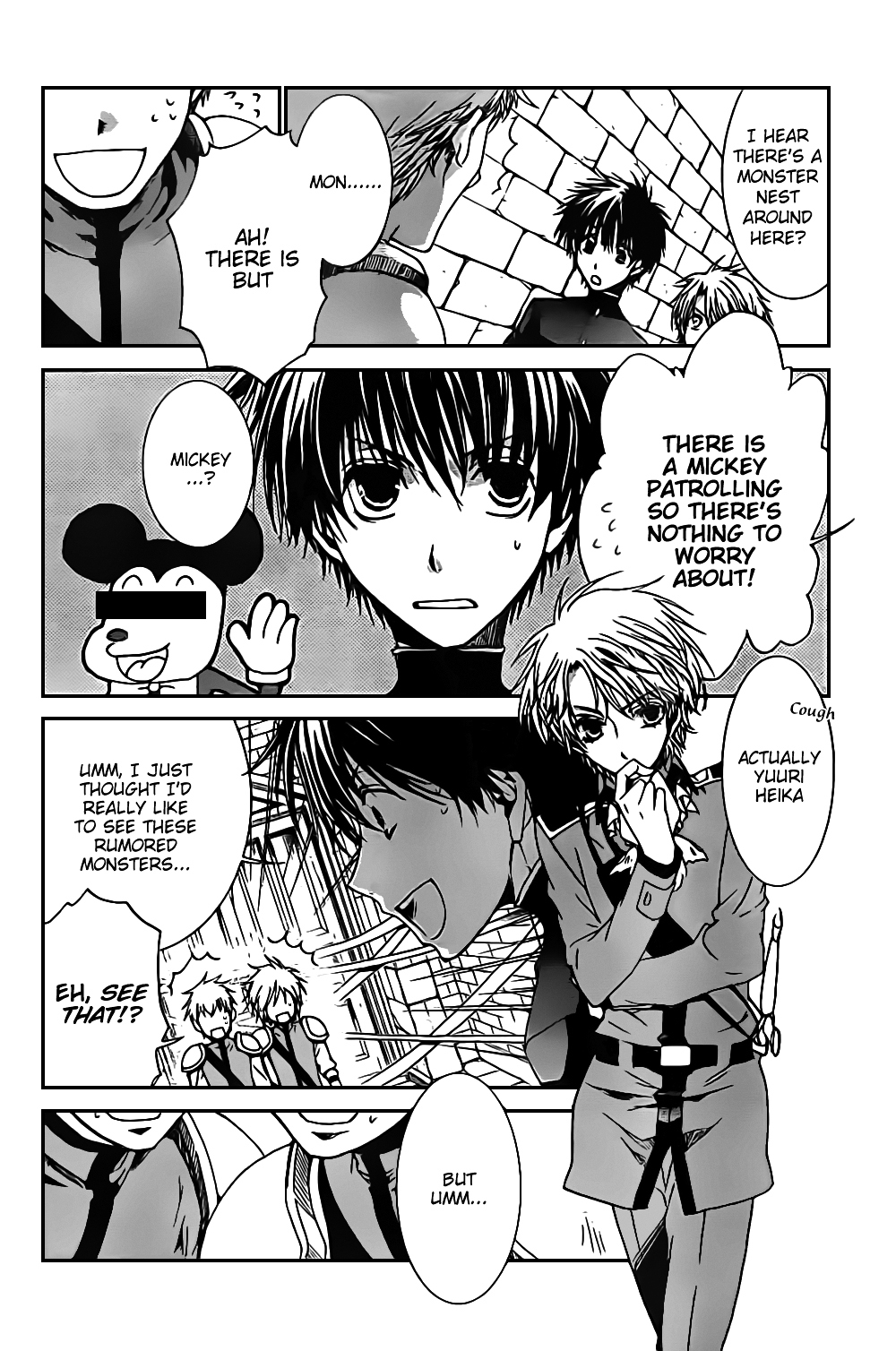 Kyou Kara Maoh Chapter 48.2 page 10 - Chapter 48 v2 : Taming of the Bear ~Day One~