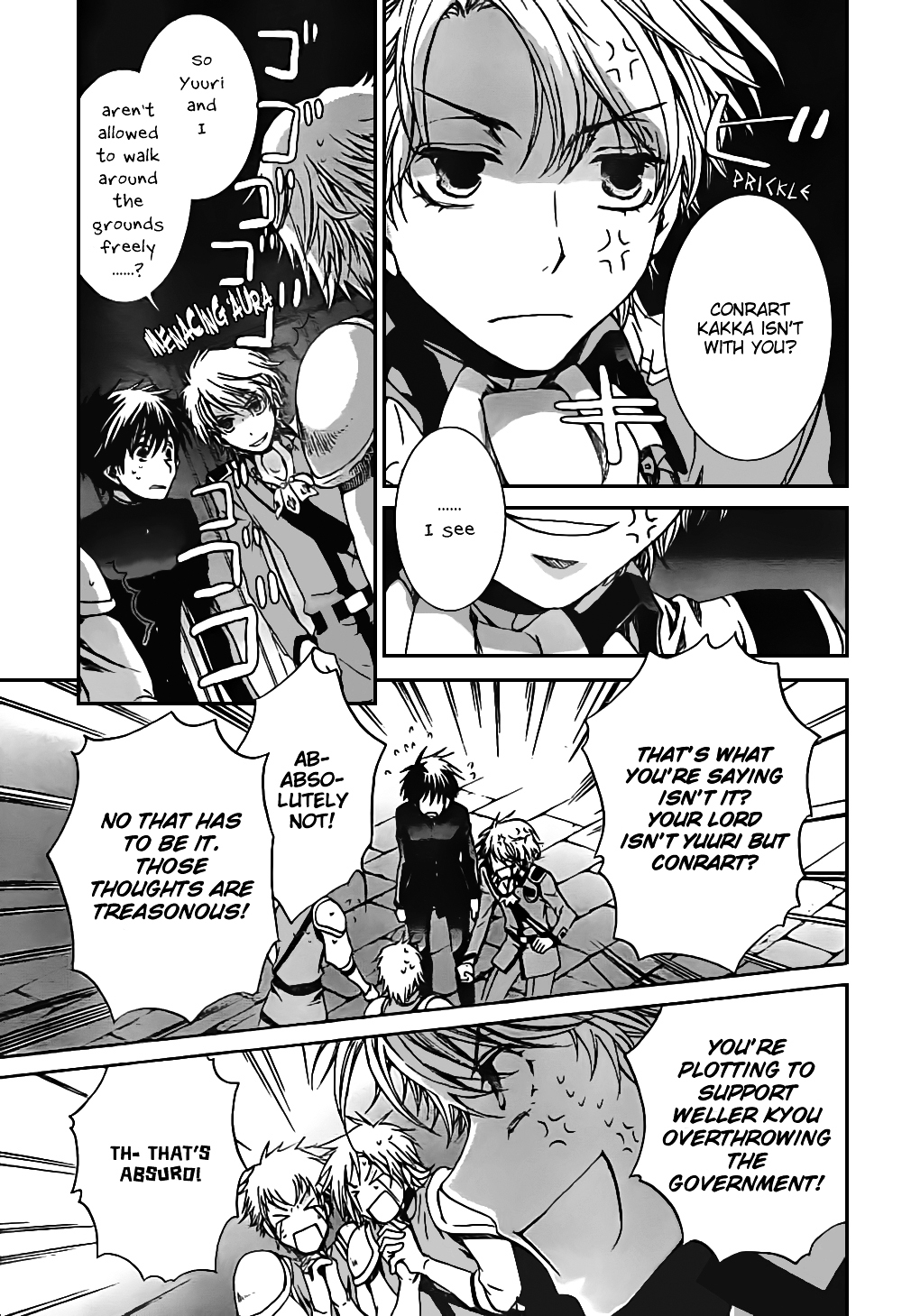 Kyou Kara Maoh Chapter 48.2 page 11 - Chapter 48 v2 : Taming of the Bear ~Day One~