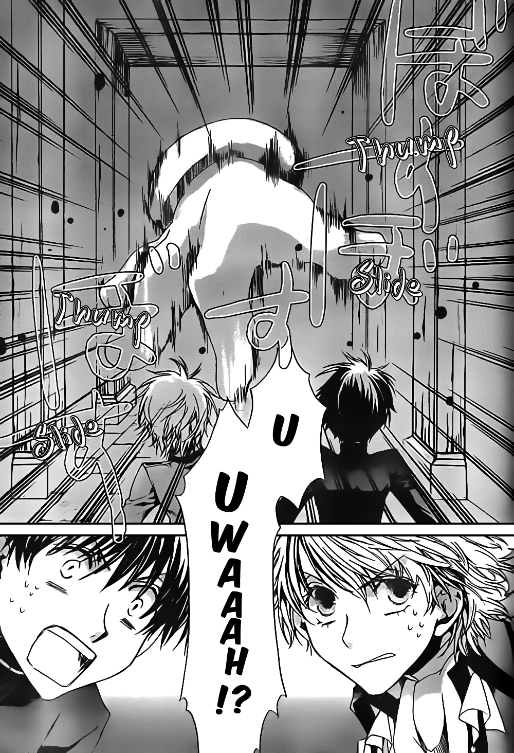 Kyou Kara Maoh Chapter 48.2 page 15 - Chapter 48 v2 : Taming of the Bear ~Day One~