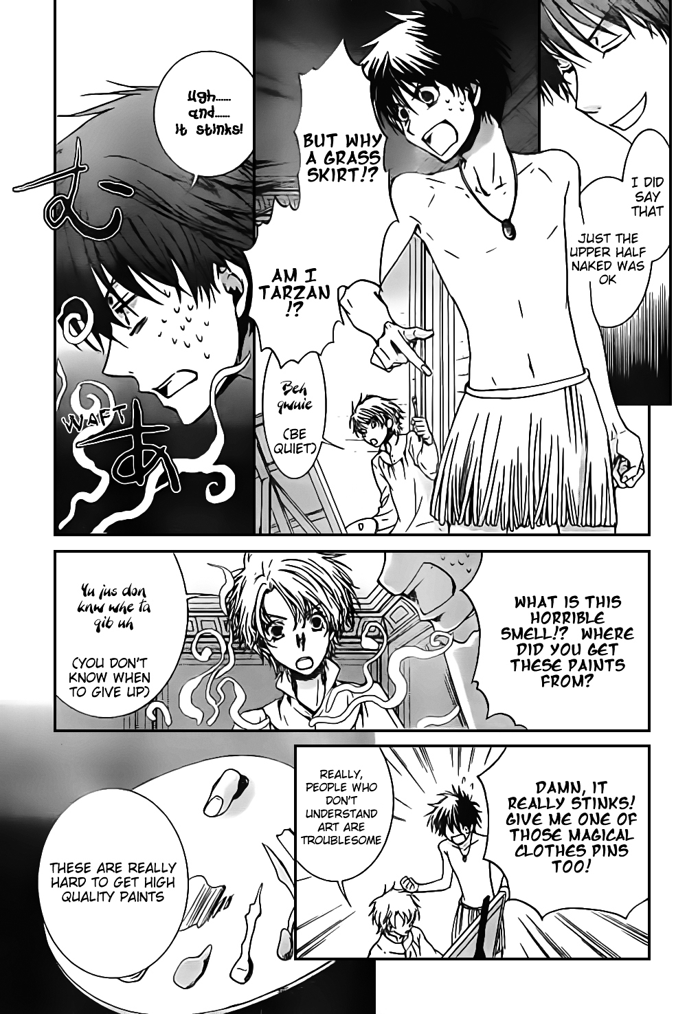 Kyou Kara Maoh Chapter 48.2 page 3 - Chapter 48 v2 : Taming of the Bear ~Day One~