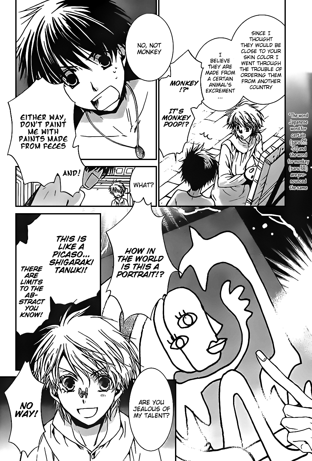 Kyou Kara Maoh Chapter 48.2 page 4 - Chapter 48 v2 : Taming of the Bear ~Day One~
