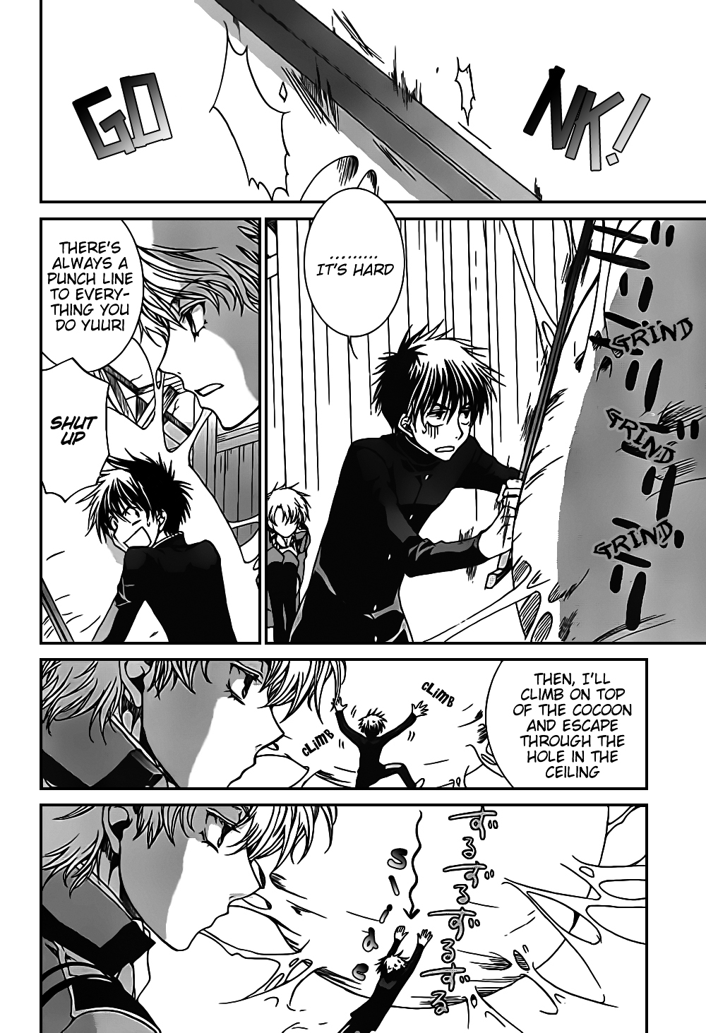 Kyou Kara Maoh Chapter 49.2 page 15 - Chapter 49 v2 : Taming of the Bear ~Day Two~