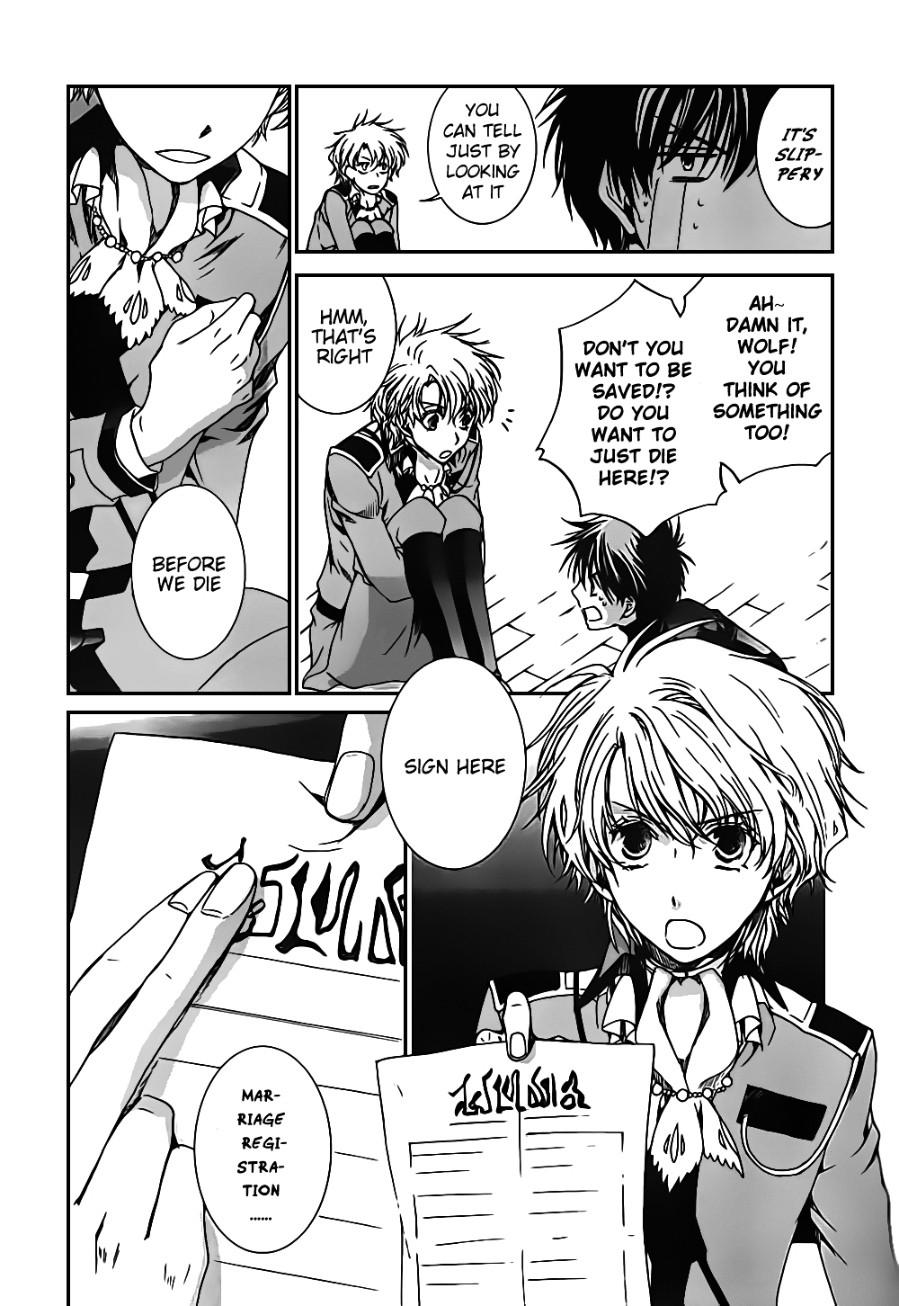 Kyou Kara Maoh Chapter 49.2 page 16 - Chapter 49 v2 : Taming of the Bear ~Day Two~