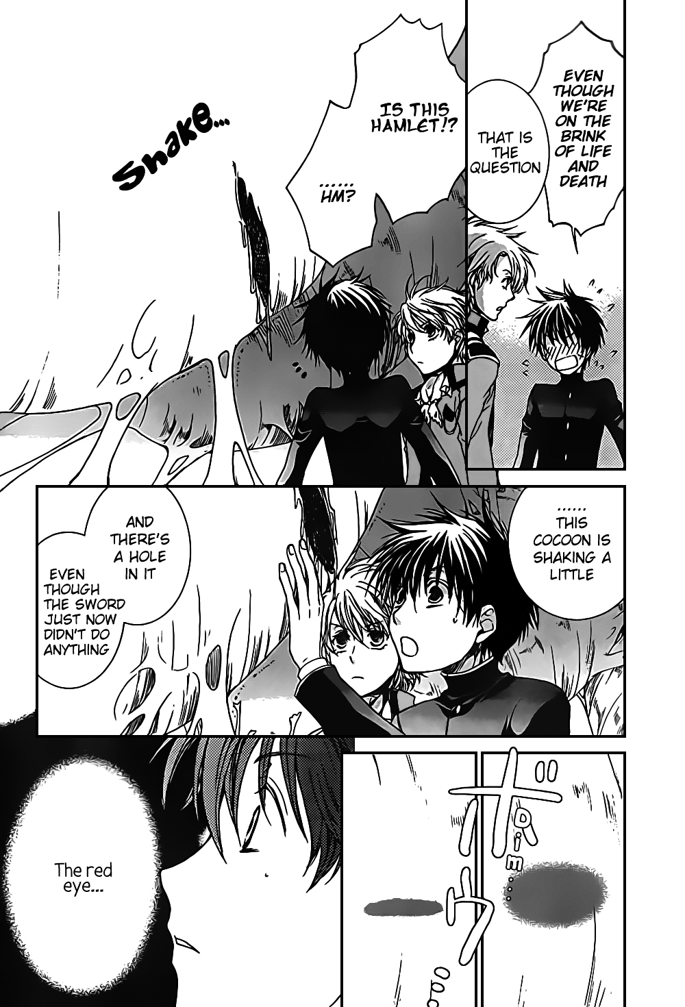 Kyou Kara Maoh Chapter 49.2 page 17 - Chapter 49 v2 : Taming of the Bear ~Day Two~