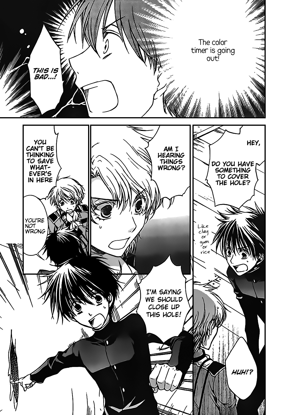 Kyou Kara Maoh Chapter 49.2 page 18 - Chapter 49 v2 : Taming of the Bear ~Day Two~