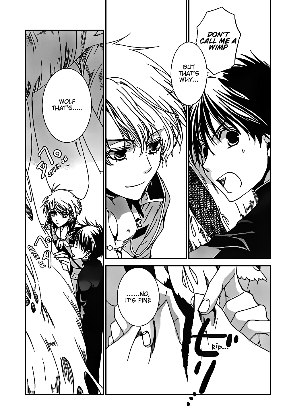 Kyou Kara Maoh Chapter 49.2 page 22 - Chapter 49 v2 : Taming of the Bear ~Day Two~