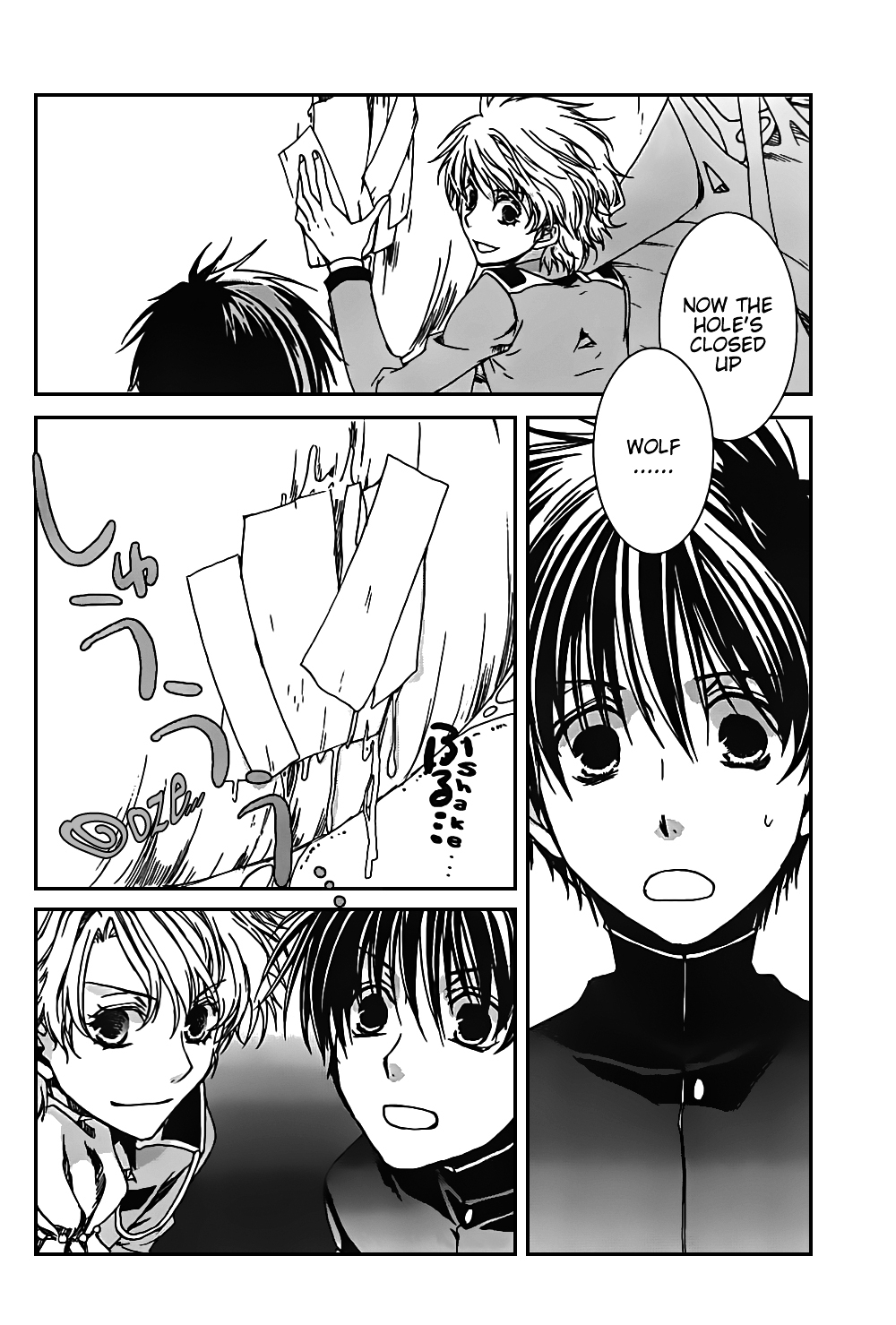 Kyou Kara Maoh Chapter 49.2 page 23 - Chapter 49 v2 : Taming of the Bear ~Day Two~