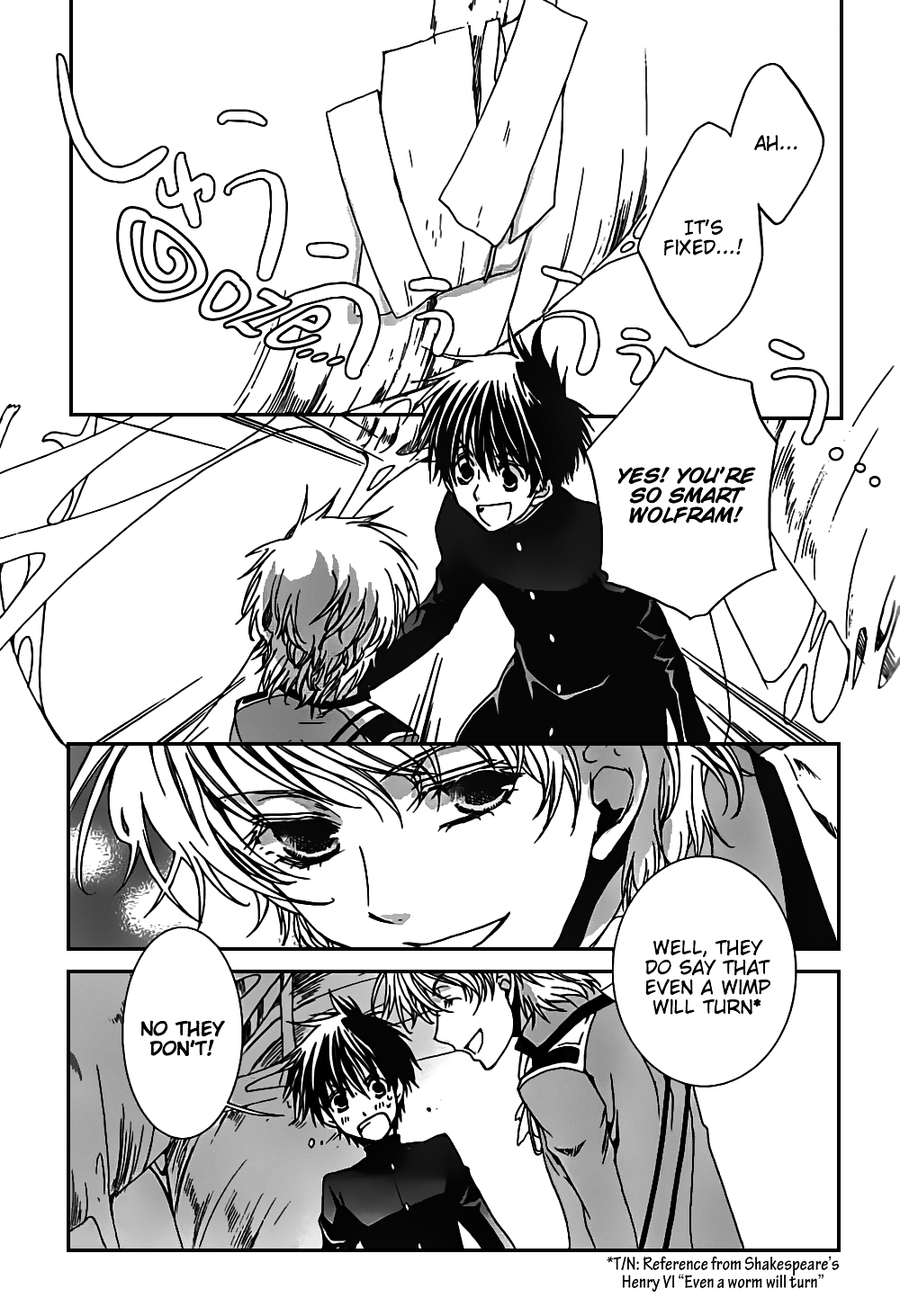 Kyou Kara Maoh Chapter 49.2 page 24 - Chapter 49 v2 : Taming of the Bear ~Day Two~