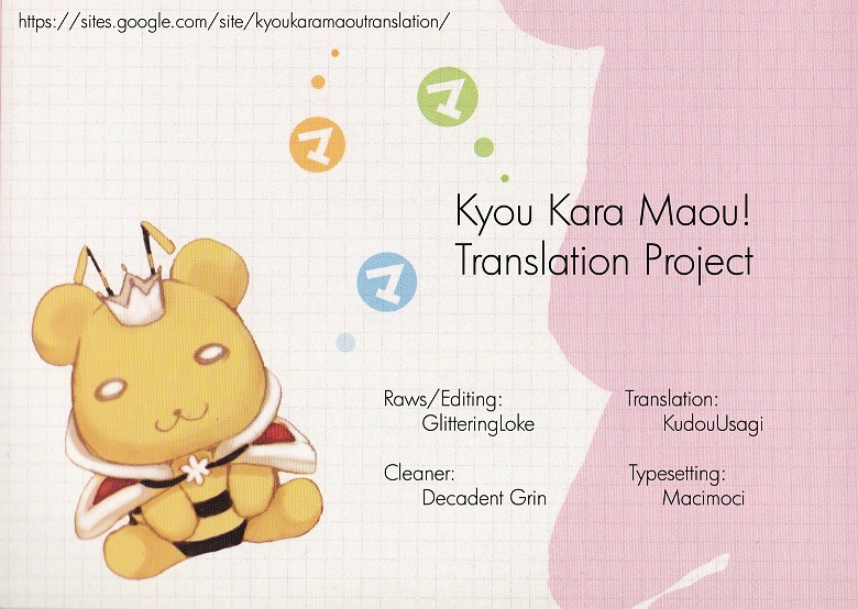 Kyou Kara Maoh Chapter 49.2 page 28 - Chapter 49 v2 : Taming of the Bear ~Day Two~