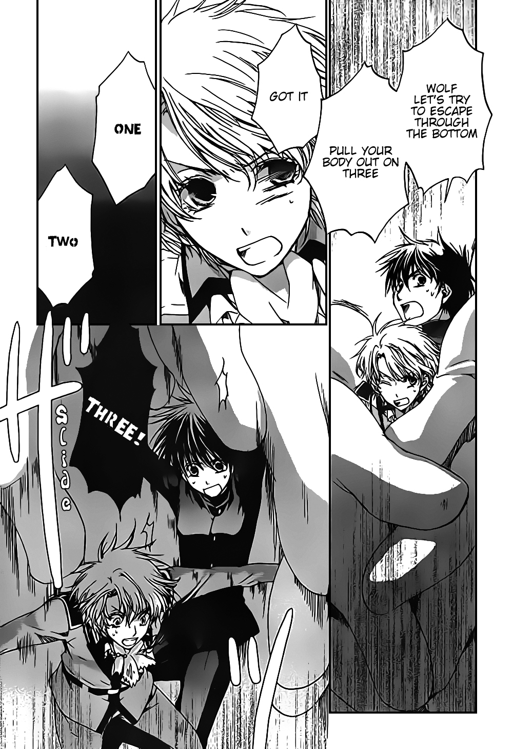 Kyou Kara Maoh Chapter 49.2 page 5 - Chapter 49 v2 : Taming of the Bear ~Day Two~