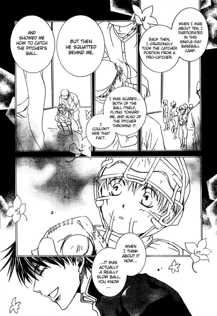 Kyou Kara Maoh Chapter 5 page 14 - Chapter 5 : Pretty Boy vs. Baseball Boy