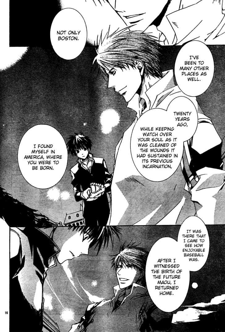 Kyou Kara Maoh Chapter 5 page 17 - Chapter 5 : Pretty Boy vs. Baseball Boy